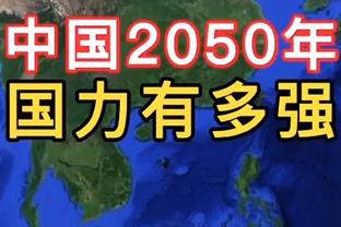 新利18体育官网登录截图4